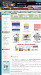 Mobile Screenshot of 1choice4quilting.com